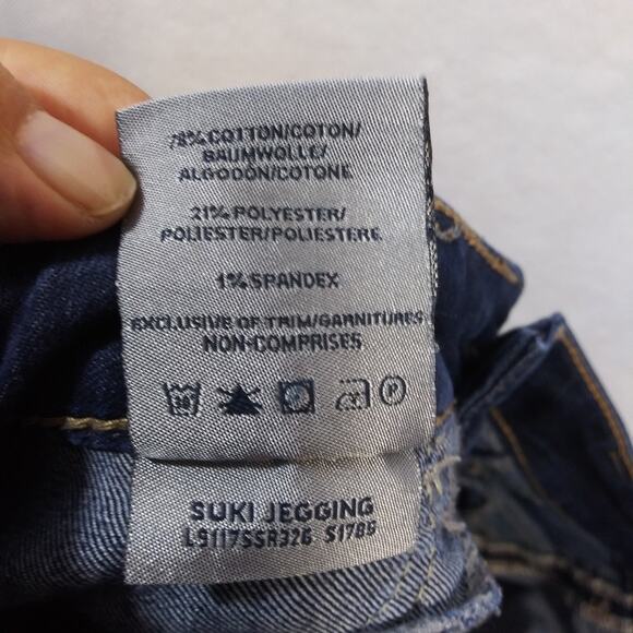 Silver Jeans Suki Jegging Stretch Mid Rise Skinny Jeans Size 28X31 - Picture 9 of 9